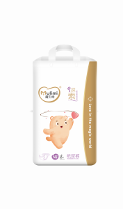 Diapers Mulimi New Born 0-5kg 18pcs