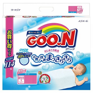 Japanese diapers Goon new born 3-5 kg