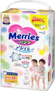 Japanese Diapers-panties Merries PBL 12-22kg