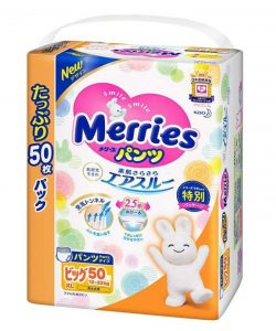Japanese Diapers-panties Merries PBL 12-22kg 50pcs