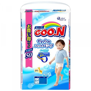 Japanese Diapers-pants Boys XL 12-20 kg