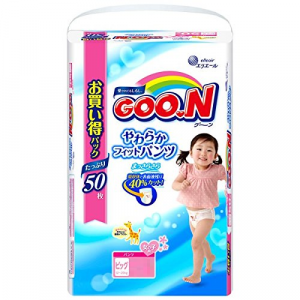 Japanese Diapers-pants Girls XL 12-20 kg