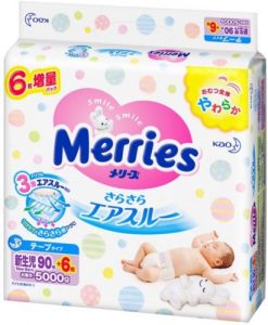 Merries NB 0-5kg
