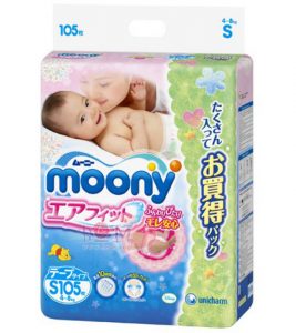 Moony Diapers S 4-8kg