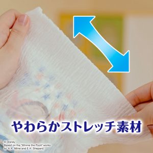 Moony Diapers Technology