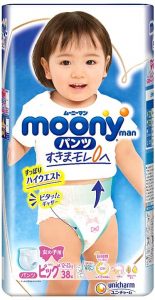 Moony PBL Girls 12-22kg