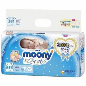 Moony NB 0-3kg