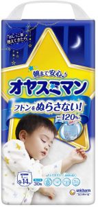 Moony Night-Pants Boy 9-14kg