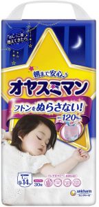 Moony Night-Pants Girl L 9-14kg