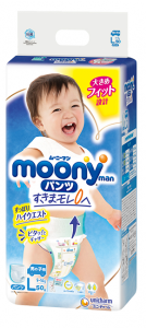 Moony PL Boy 9-14kg