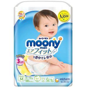 Moony PS 5-10kg