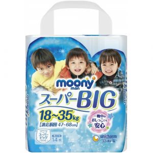 Moony Swimming Pants Big Boy 18-35kg