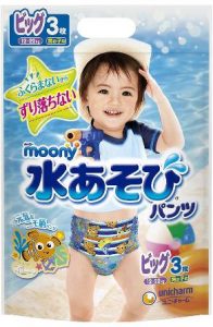 Moony Swimming Pants Boy PBL 12-22kg