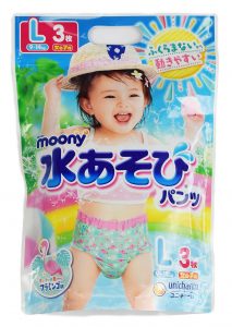Moony Swimming Pants PL 9-14kg