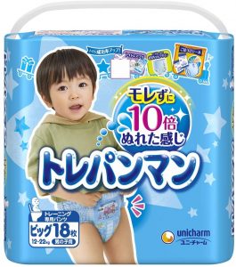 Moony Training Pants Big 12-22kg