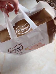Mulimi Bag