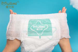 Mulimi Diaper