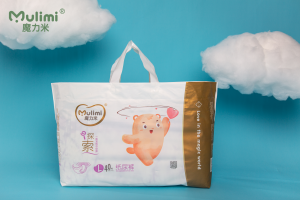Mulimi Diapers L promo